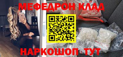 индика Кунгур