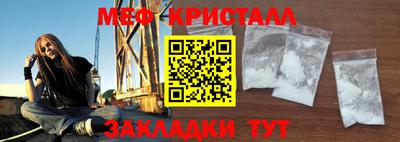 гидра Кулебаки