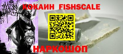 а пвп мука Кумертау