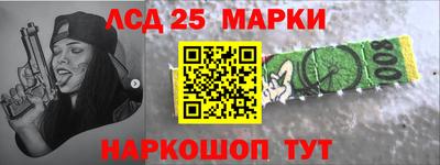 а пвп мука Кумертау