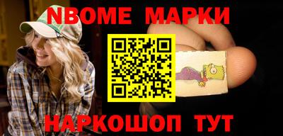 индика Кунгур