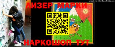 гидра Кулебаки