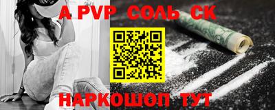 гидра Кулебаки
