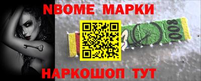 индика Кунгур