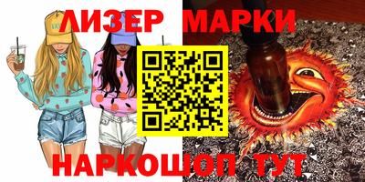 гидра Кулебаки