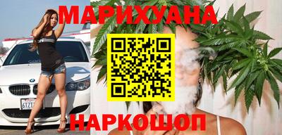 а пвп мука Кумертау