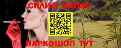 а пвп мука Кумертау