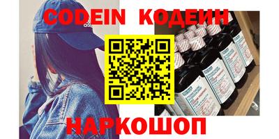 индика Кунгур