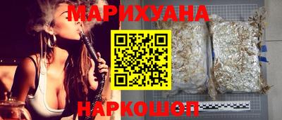 а пвп мука Кумертау