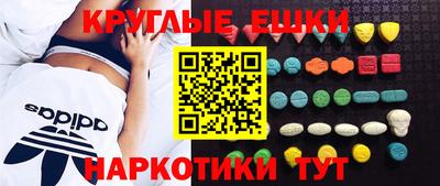 гидра Кулебаки