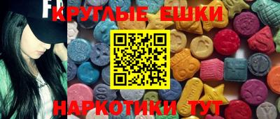 гидра Кулебаки