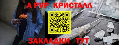 гидра Кулебаки