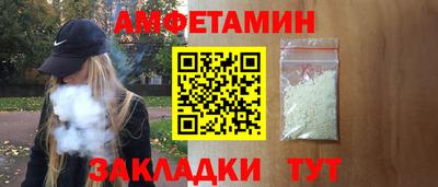 а пвп мука Кумертау