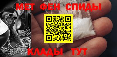 индика Кунгур