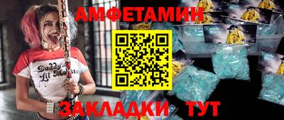 индика Кунгур