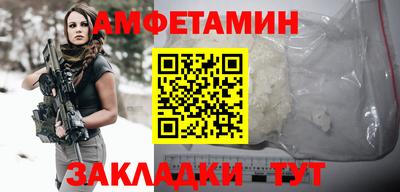 индика Кунгур