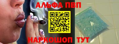 индика Кунгур