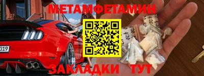 индика Кунгур