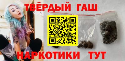 гидра Кулебаки