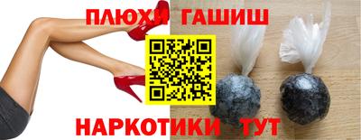 индика Кунгур