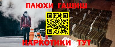 индика Кунгур