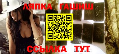 индика Кунгур