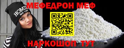 индика Кунгур