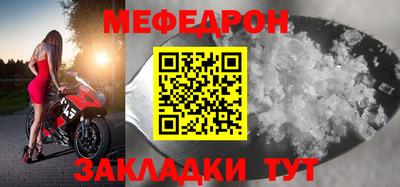 гидра Кулебаки