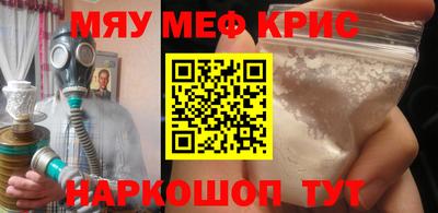 гидра Кулебаки