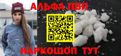 гидра Кулебаки